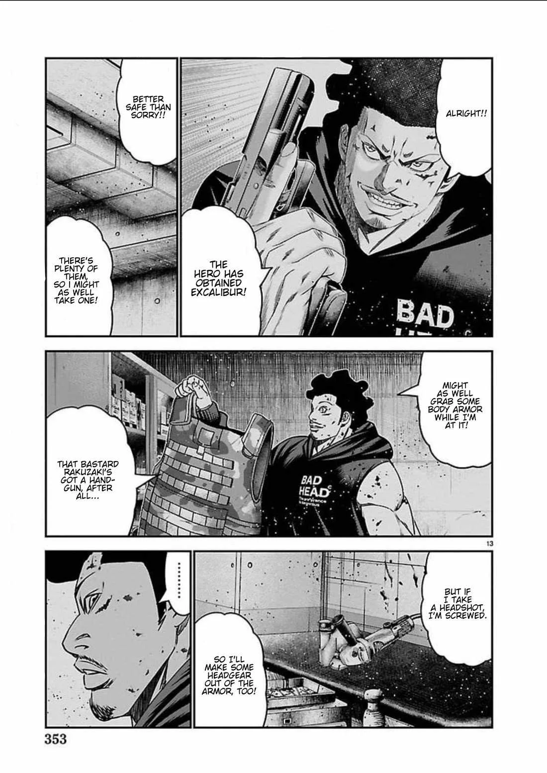 Out (Makoto Mizuta) Chapter 274 page 13