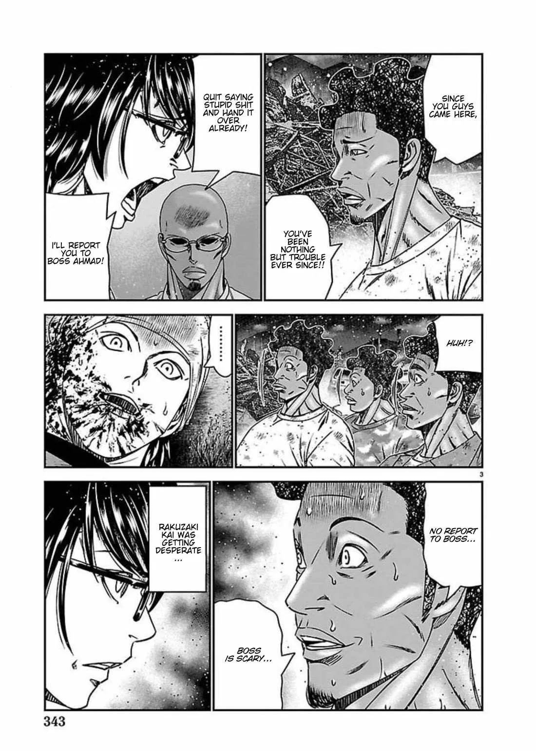 Out (Makoto Mizuta) Chapter 274 page 3