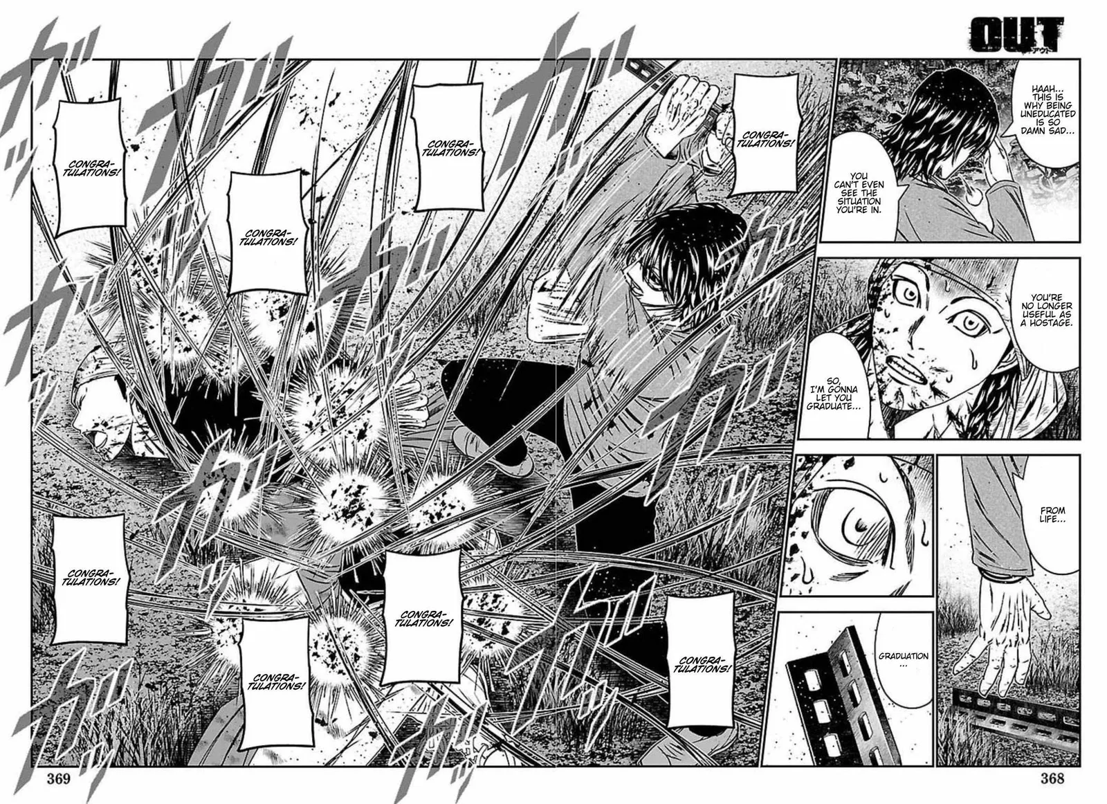 Out (Makoto Mizuta) Chapter 274 page 28