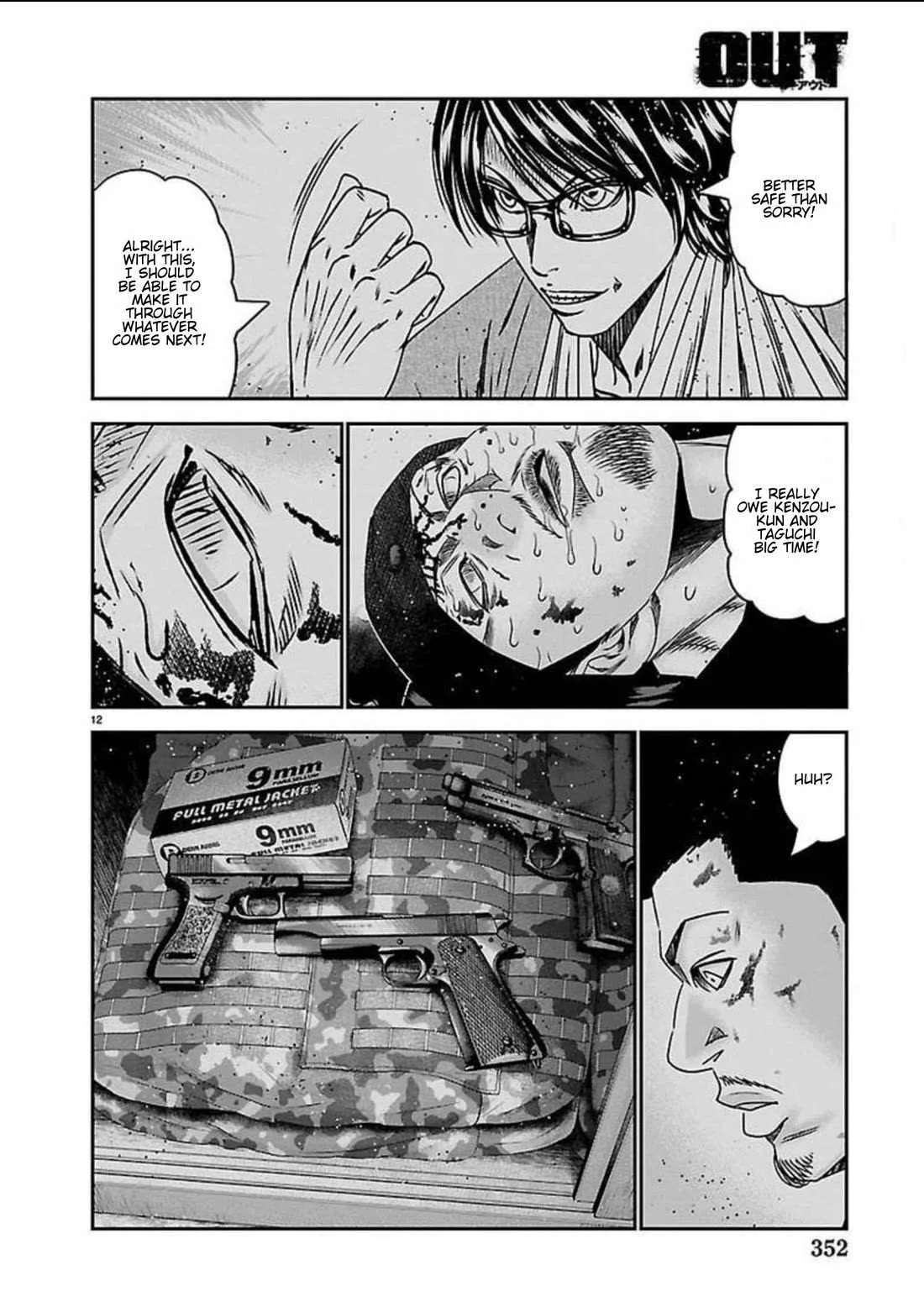Out (Makoto Mizuta) Chapter 274 page 12