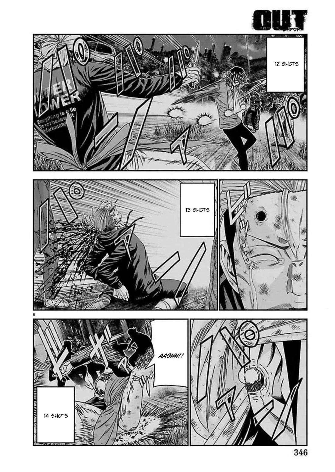 Out (Makoto Mizuta) Chapter 274 page 6