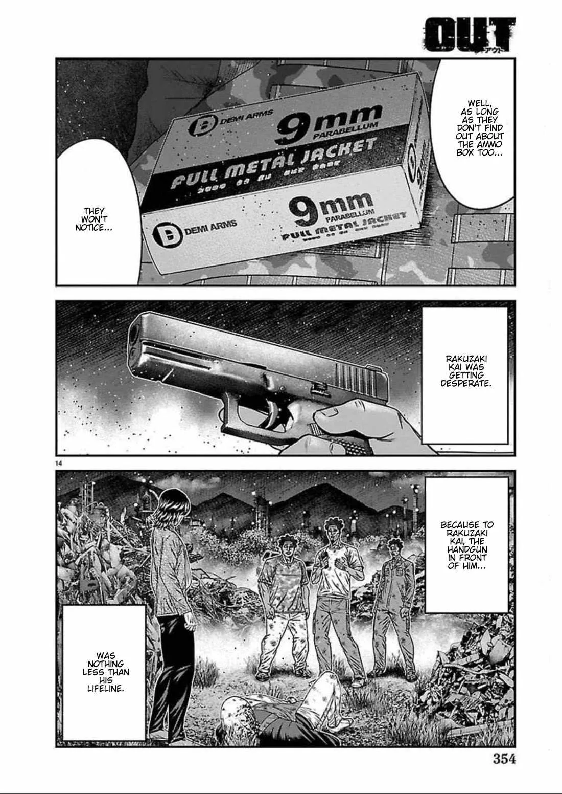 Out (Makoto Mizuta) Chapter 274 page 14