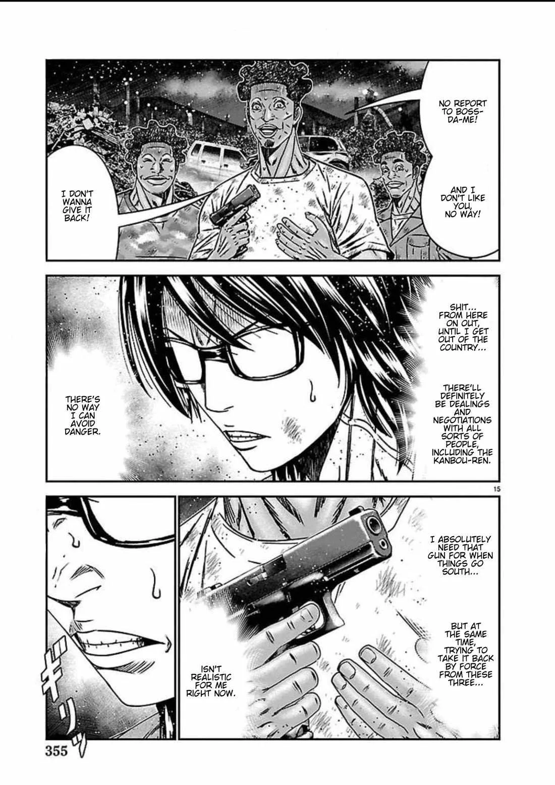 Out (Makoto Mizuta) Chapter 274 page 15