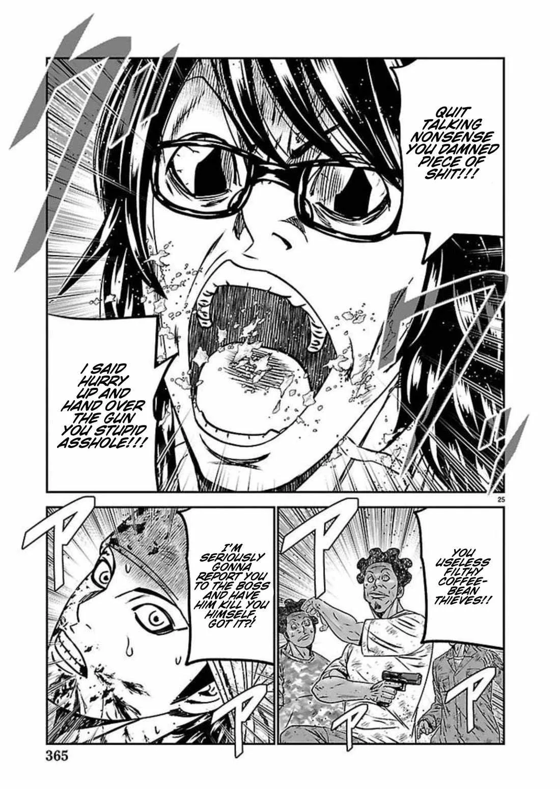 Out (Makoto Mizuta) Chapter 274 page 25