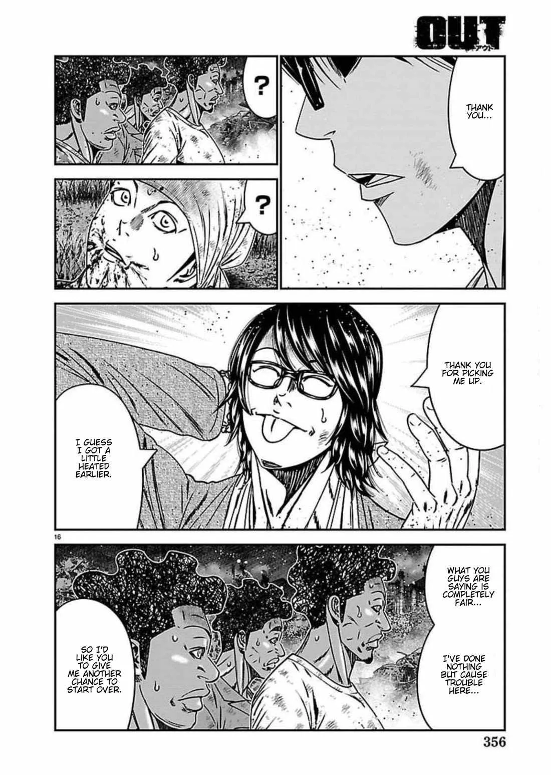 Out (Makoto Mizuta) Chapter 274 page 16