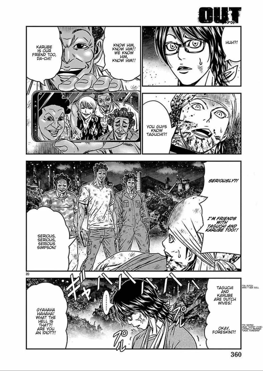 Out (Makoto Mizuta) Chapter 274 page 20