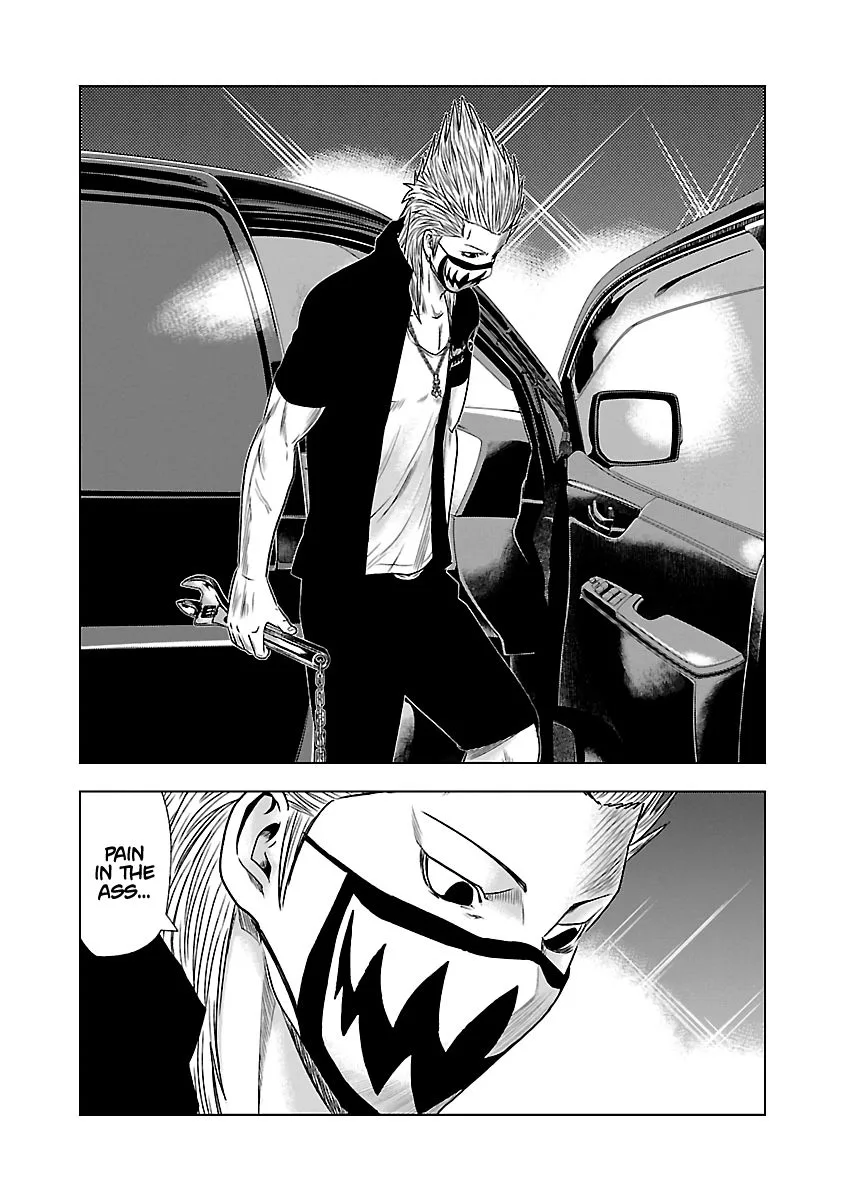 Out (Makoto Mizuta) Chapter 28 page 21