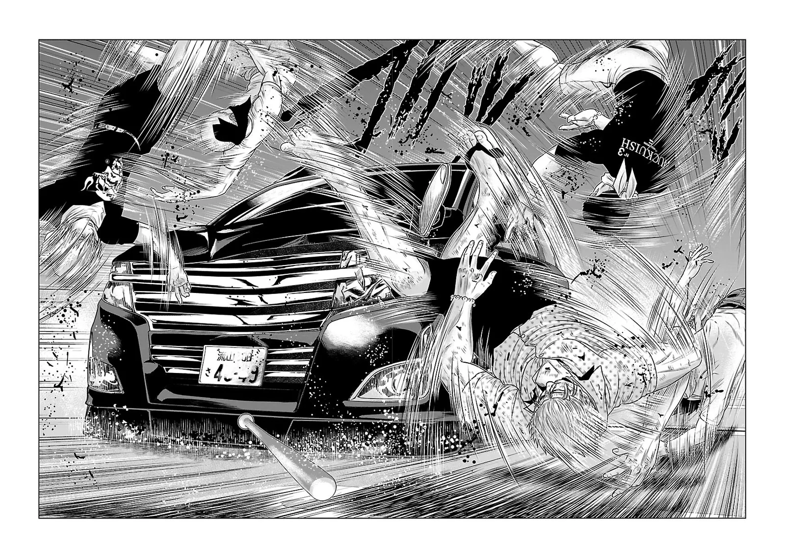 Out (Makoto Mizuta) Chapter 28 page 19