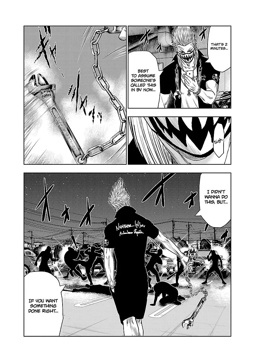 Out (Makoto Mizuta) Chapter 28 page 12
