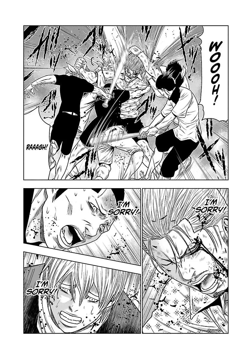 Out (Makoto Mizuta) Chapter 28 page 17