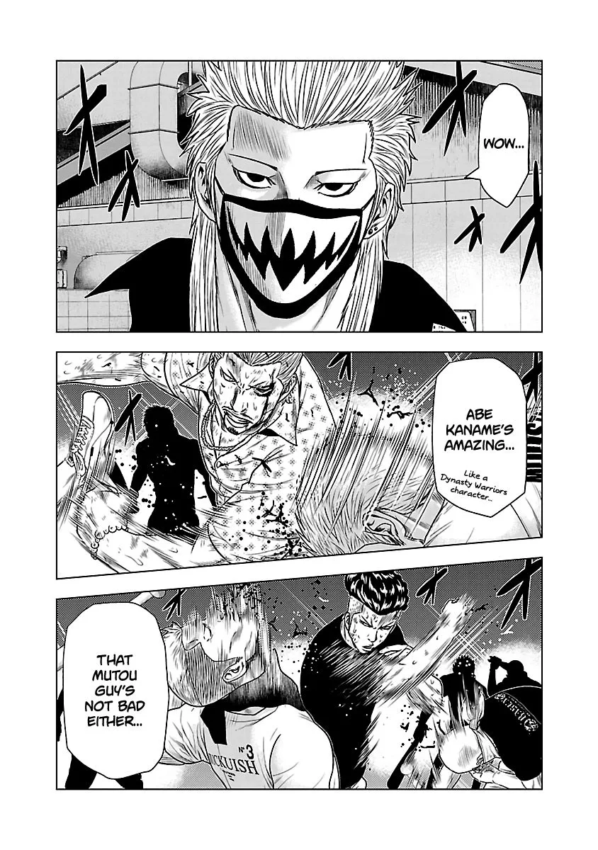 Out (Makoto Mizuta) Chapter 28 page 9