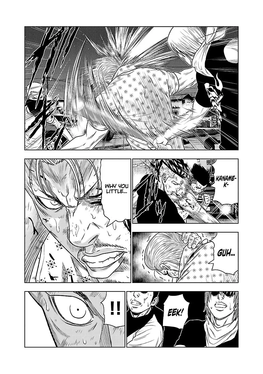 Out (Makoto Mizuta) Chapter 28 page 14