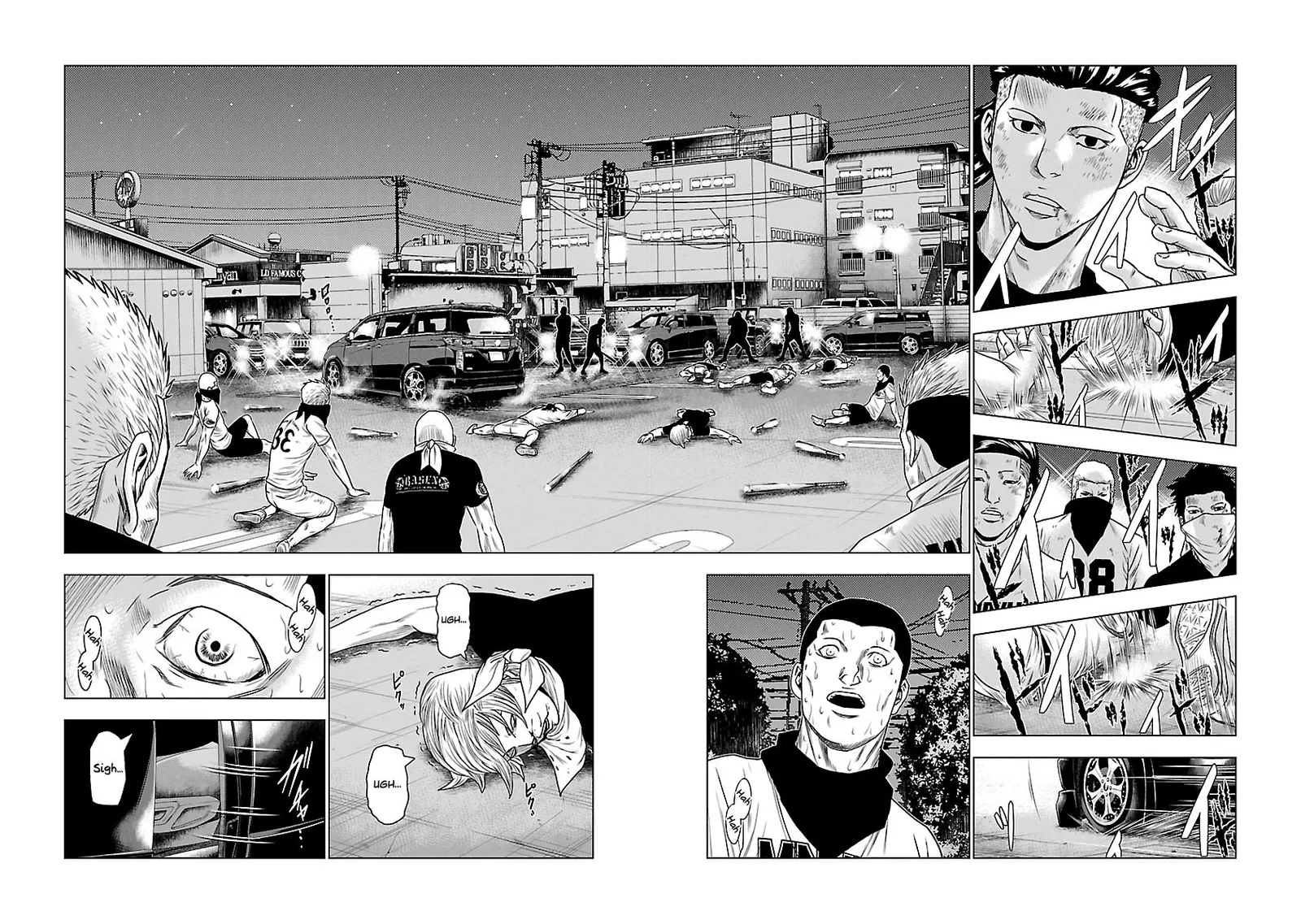 Out (Makoto Mizuta) Chapter 28 page 20