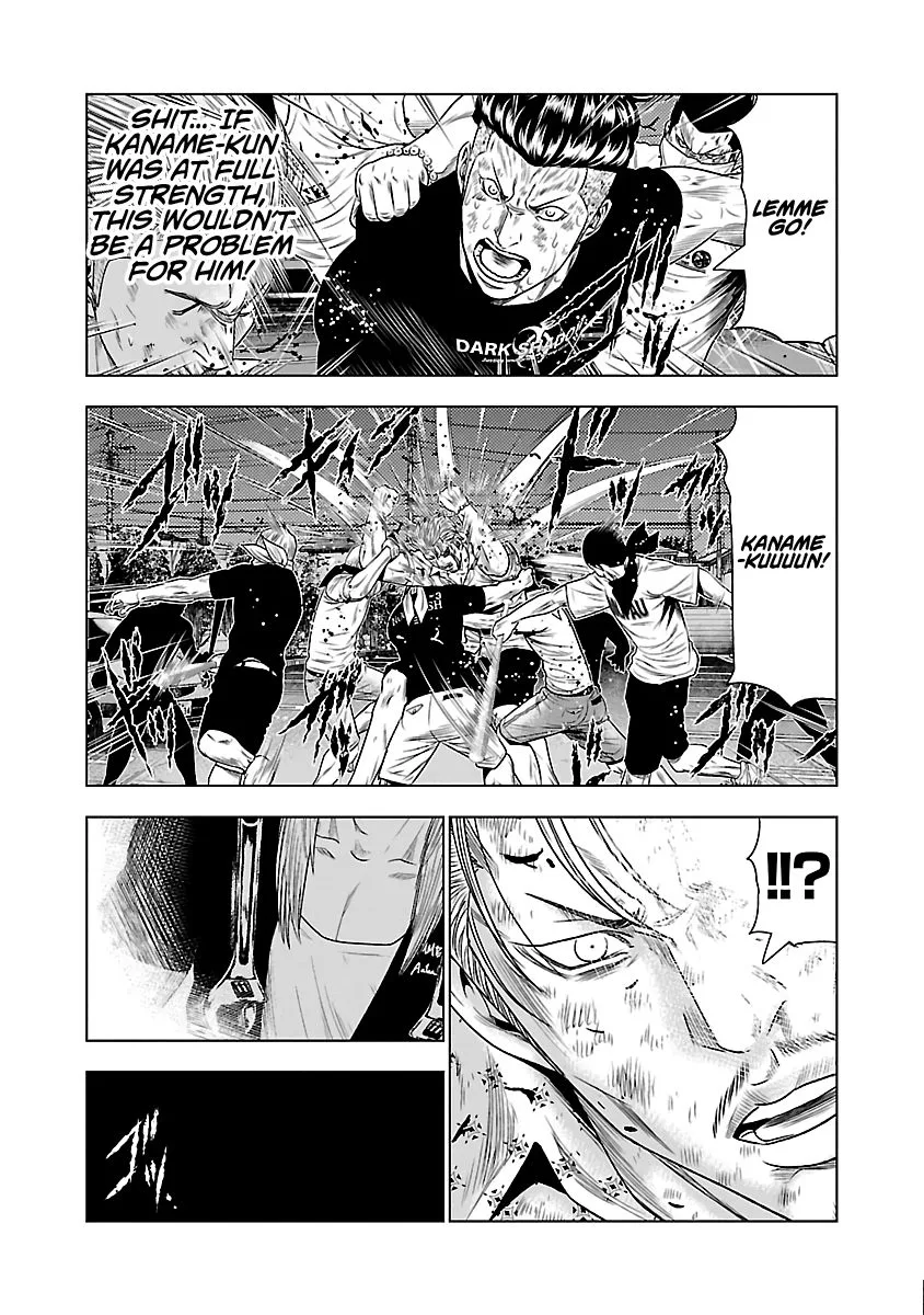 Out (Makoto Mizuta) Chapter 28 page 18