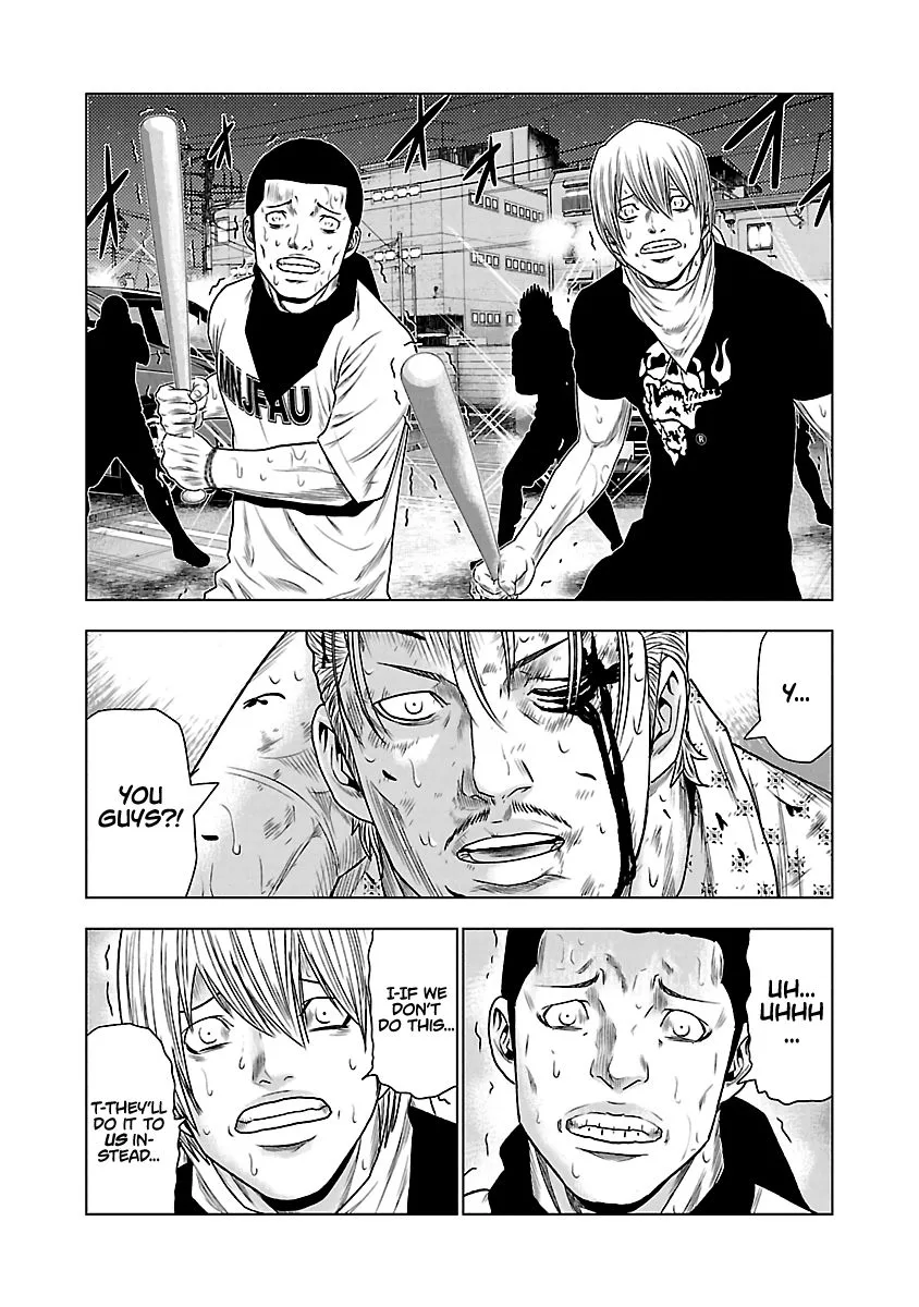 Out (Makoto Mizuta) Chapter 28 page 15