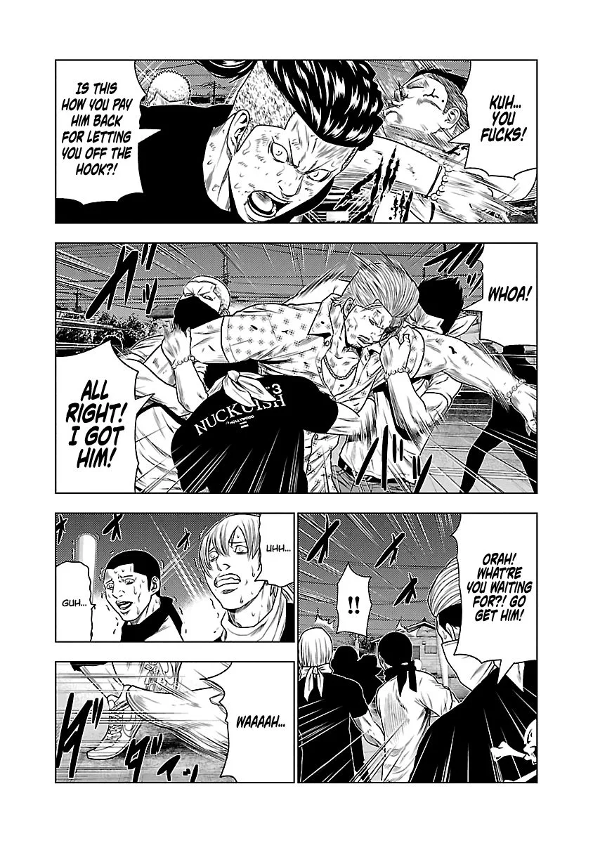Out (Makoto Mizuta) Chapter 28 page 16