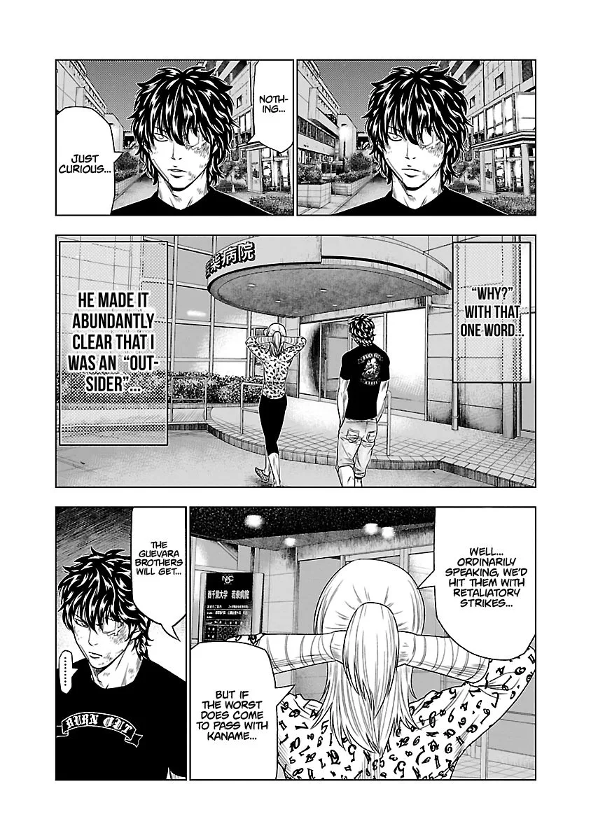 Out (Makoto Mizuta) Chapter 29 page 19
