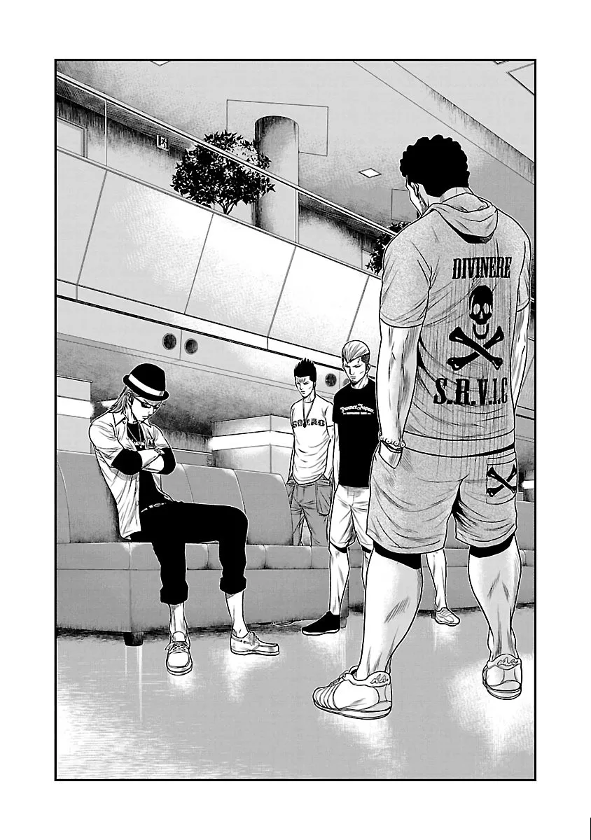 Out (Makoto Mizuta) Chapter 29 page 10