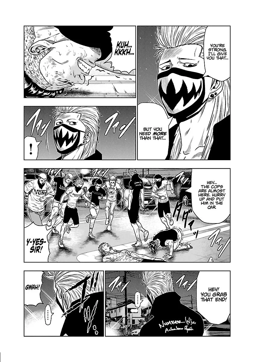Out (Makoto Mizuta) Chapter 29 page 5