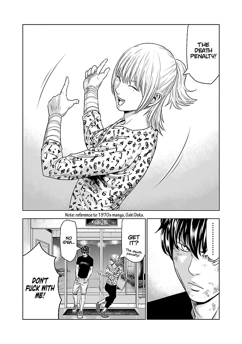 Out (Makoto Mizuta) Chapter 29 page 20