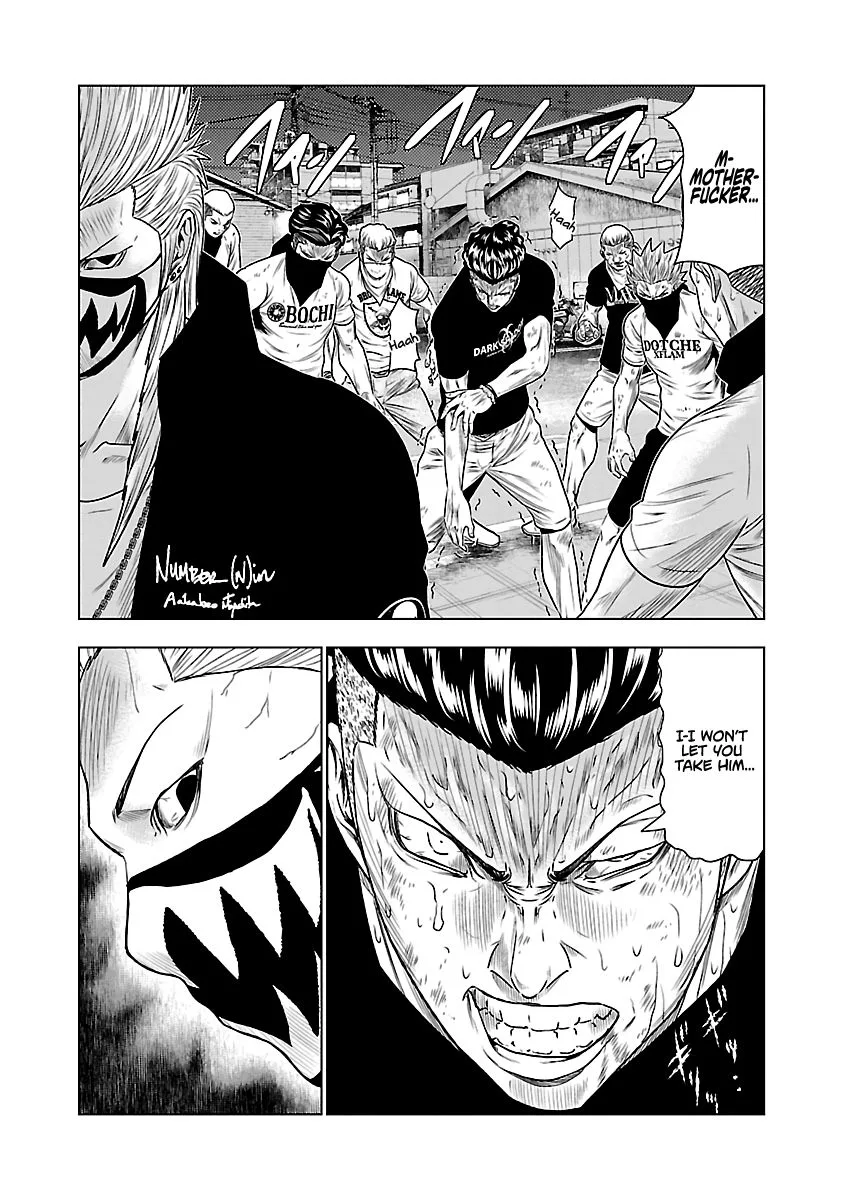 Out (Makoto Mizuta) Chapter 29 page 6