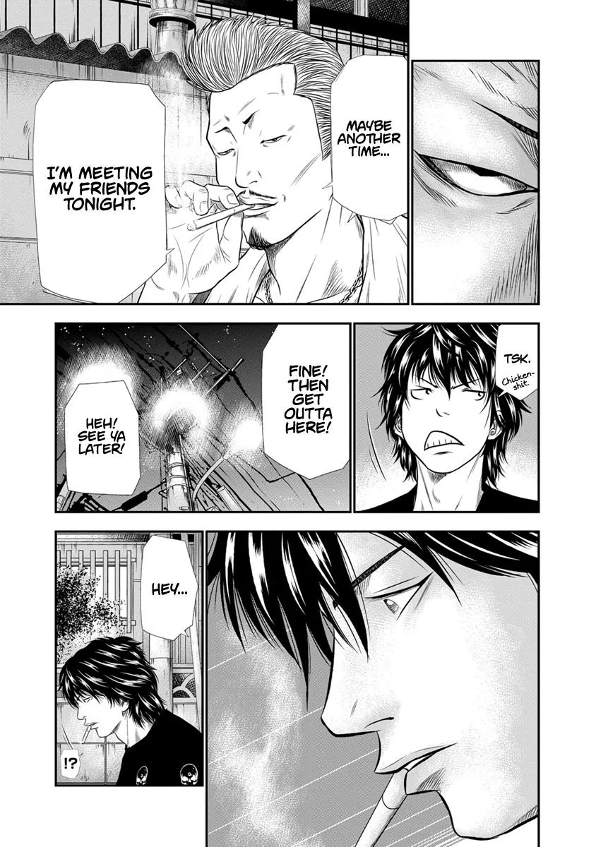 Out (Makoto Mizuta) Chapter 3 page 20