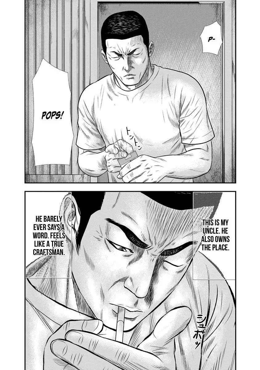 Out (Makoto Mizuta) Chapter 3 page 11