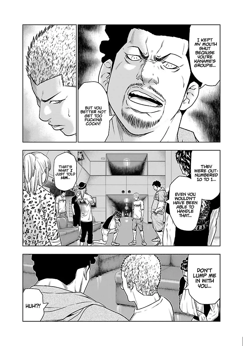 Out (Makoto Mizuta) Chapter 30 page 4
