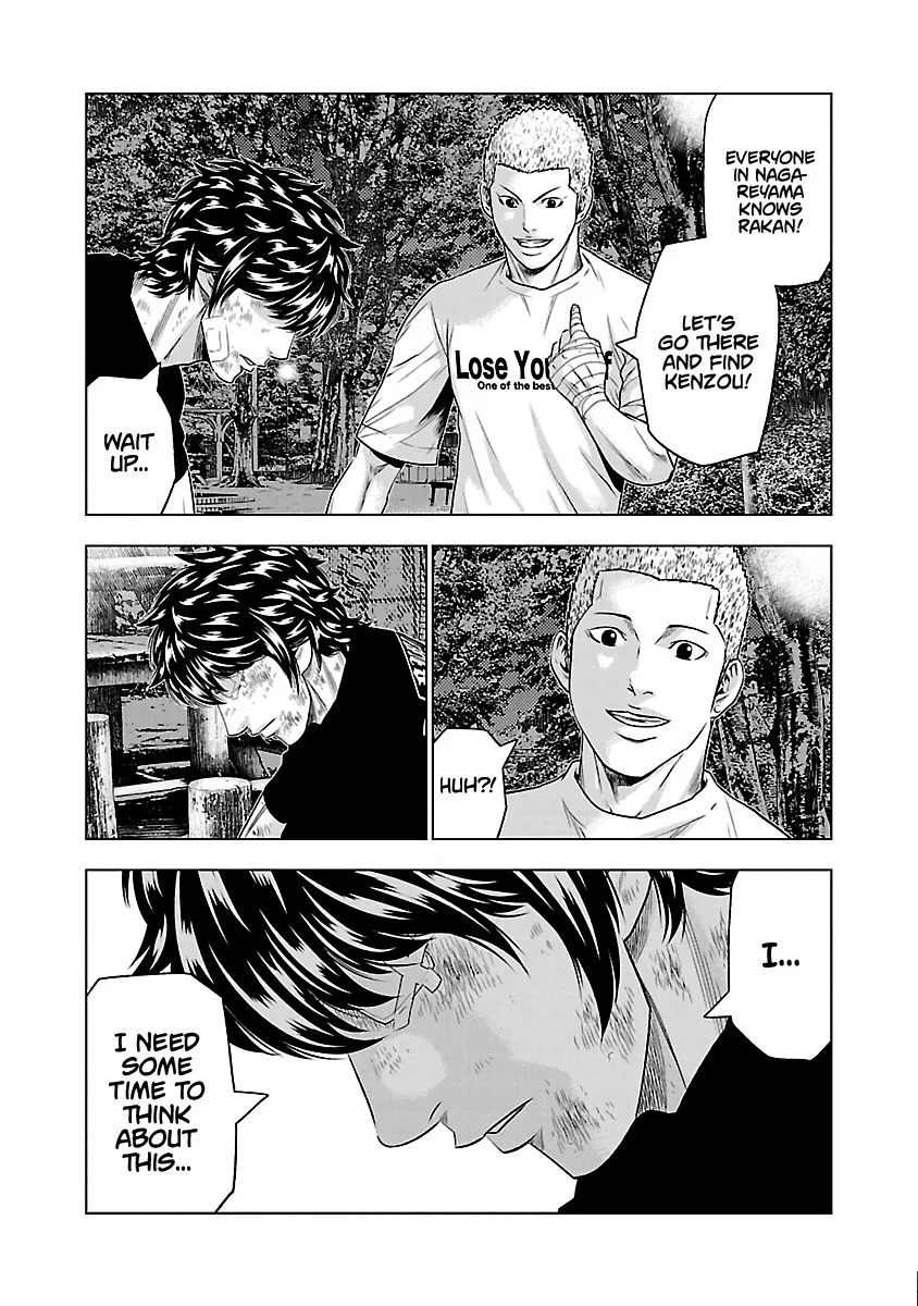 Out (Makoto Mizuta) Chapter 30 page 19