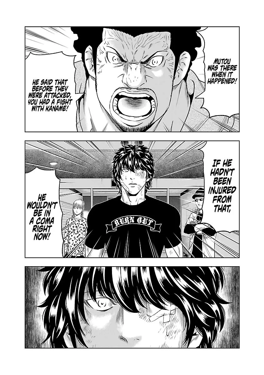 Out (Makoto Mizuta) Chapter 30 page 9