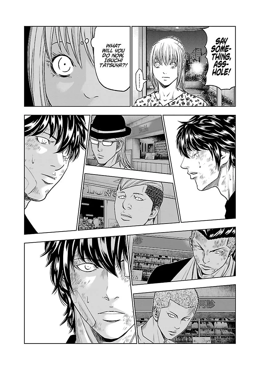Out (Makoto Mizuta) Chapter 30 page 10