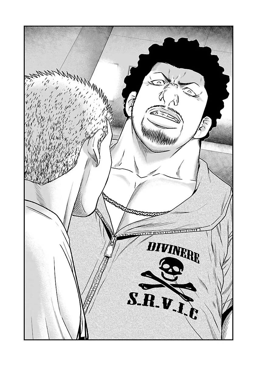 Out (Makoto Mizuta) Chapter 30 page 3