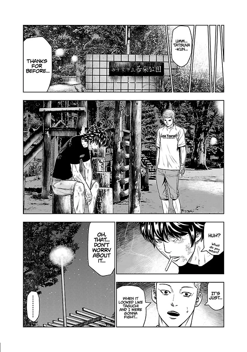 Out (Makoto Mizuta) Chapter 30 page 14
