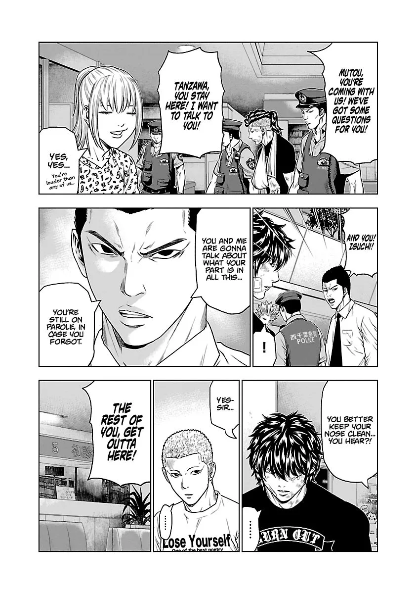 Out (Makoto Mizuta) Chapter 30 page 13