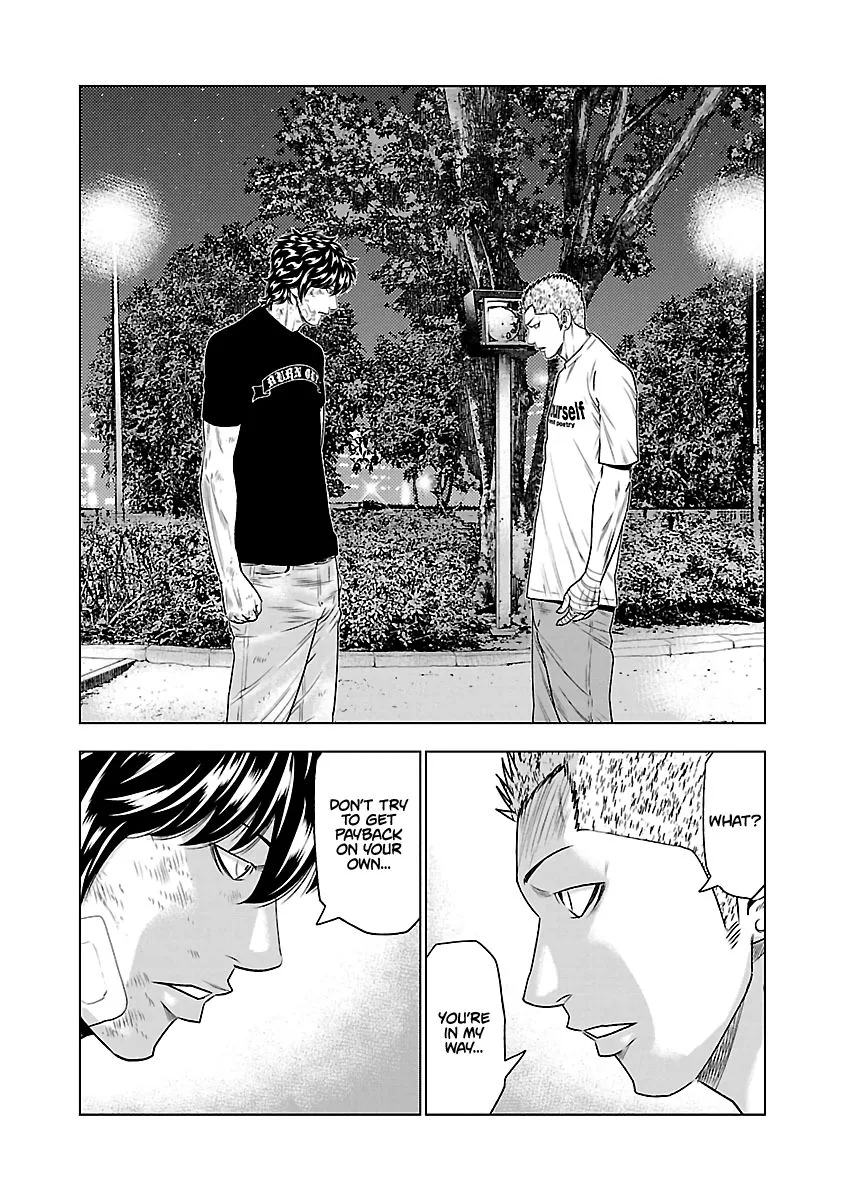 Out (Makoto Mizuta) Chapter 31 page 9