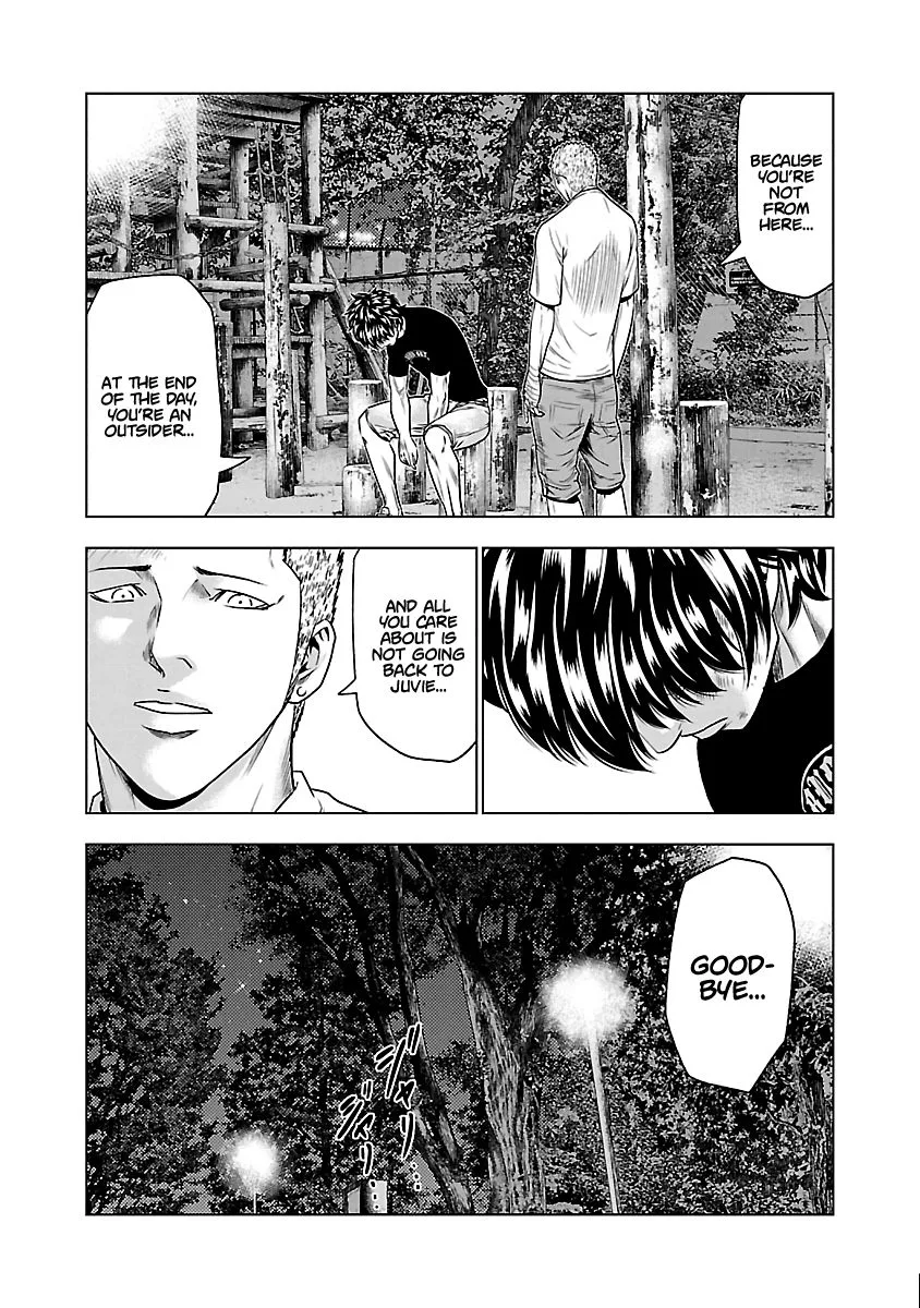 Out (Makoto Mizuta) Chapter 31 page 8