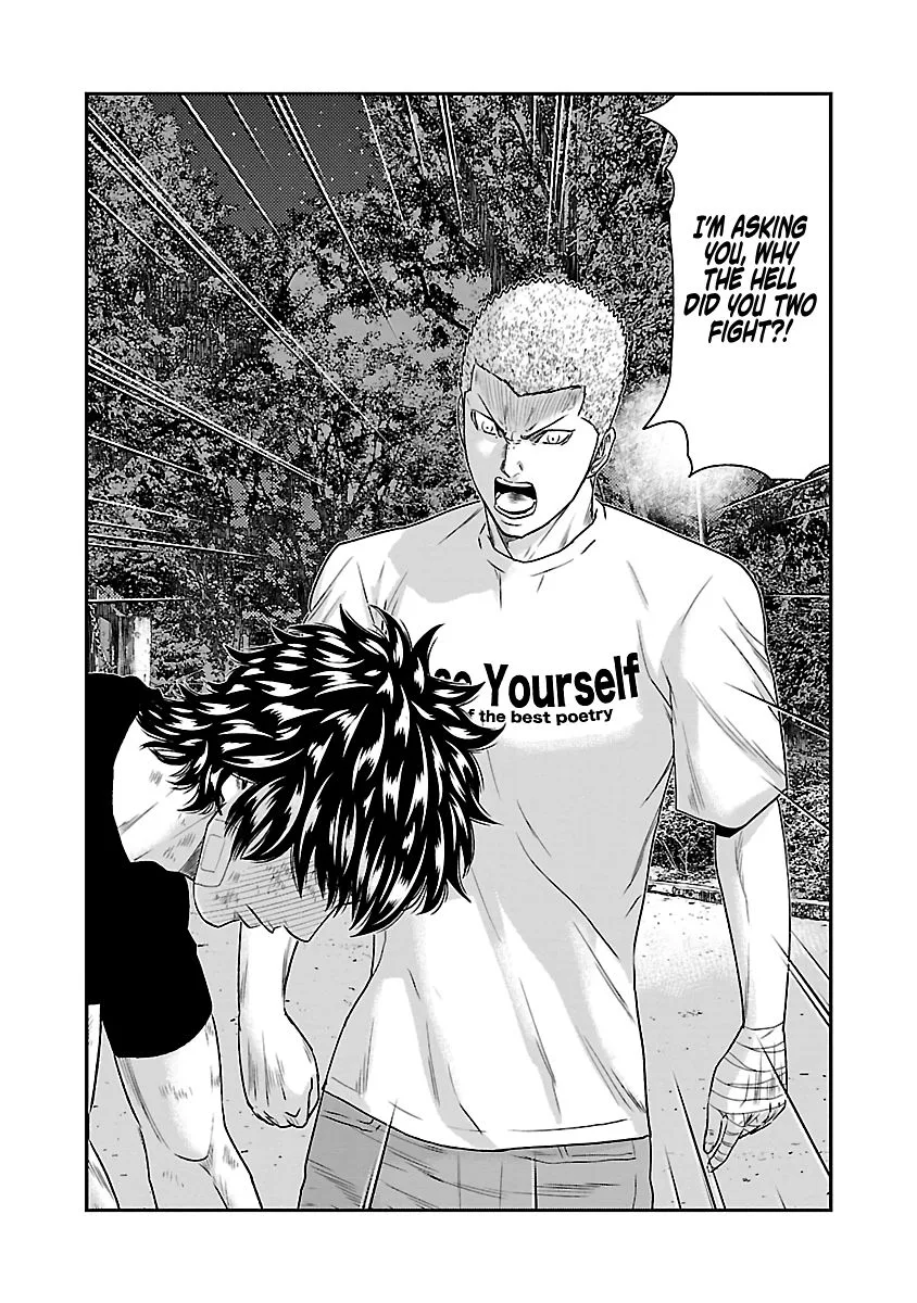 Out (Makoto Mizuta) Chapter 31 page 3