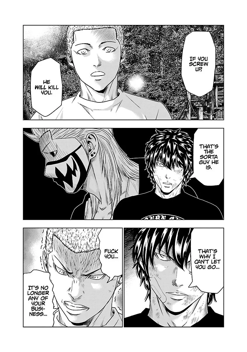 Out (Makoto Mizuta) Chapter 31 page 10