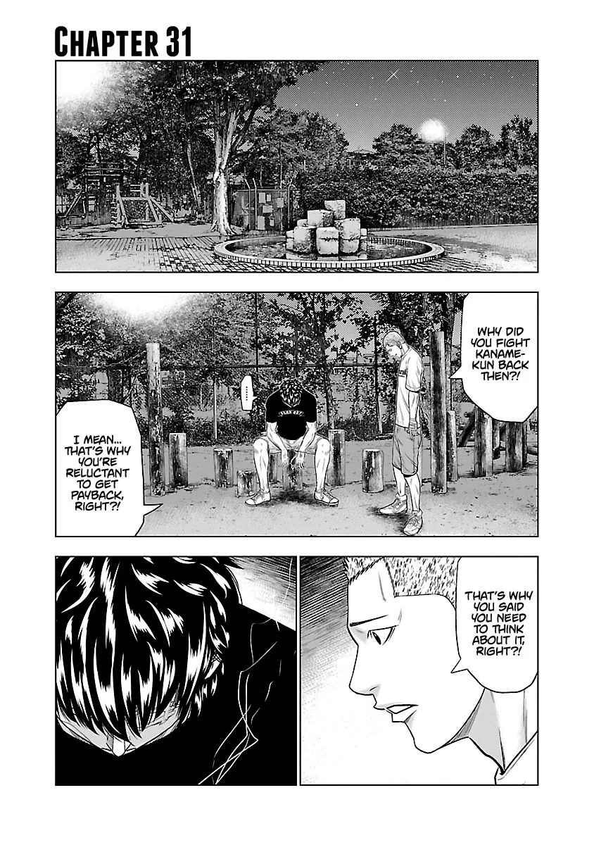 Out (Makoto Mizuta) Chapter 31 page 2