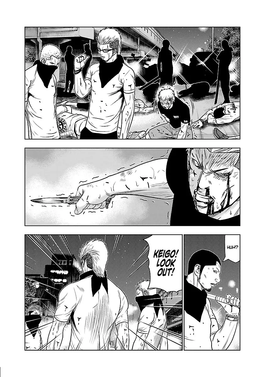 Out (Makoto Mizuta) Chapter 31 page 18