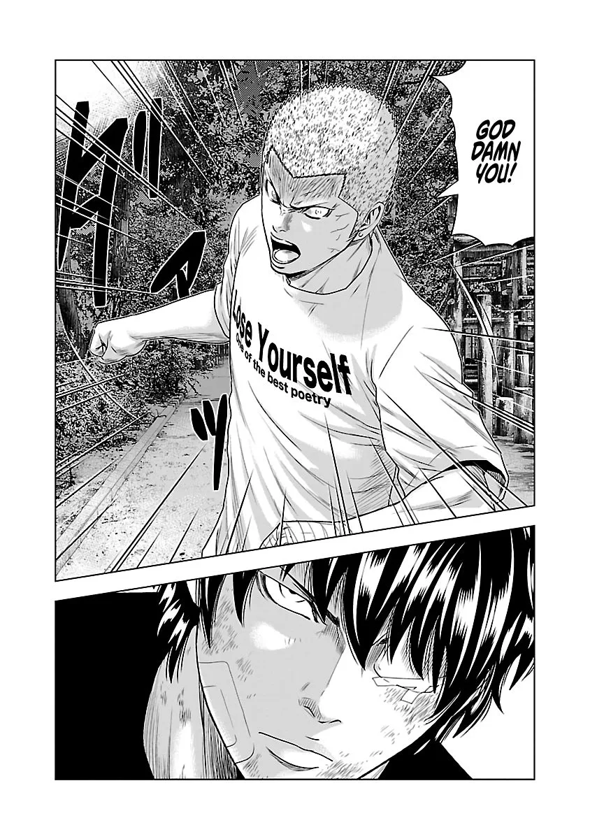 Out (Makoto Mizuta) Chapter 31 page 12
