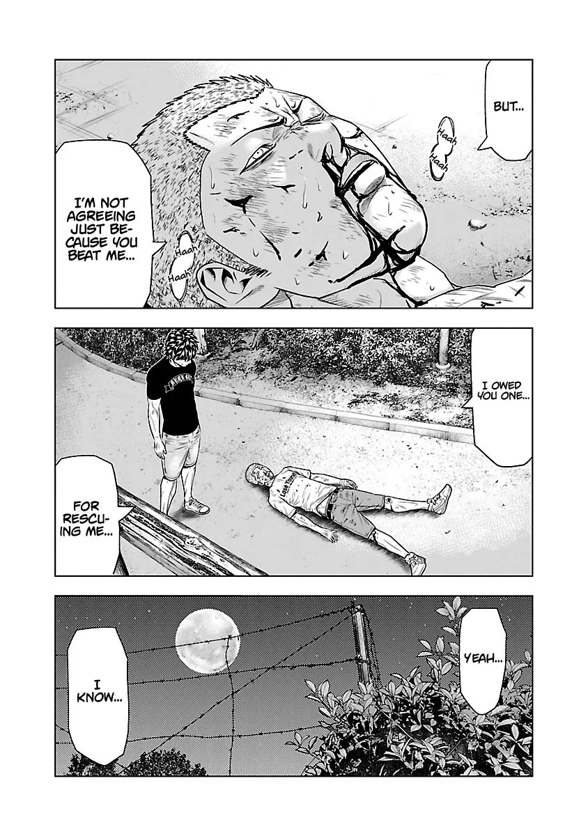 Out (Makoto Mizuta) Chapter 31 page 20