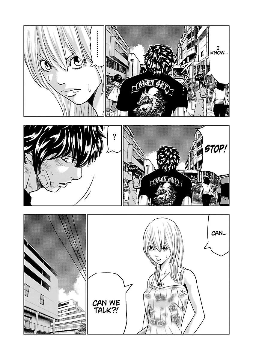 Out (Makoto Mizuta) Chapter 32 page 5