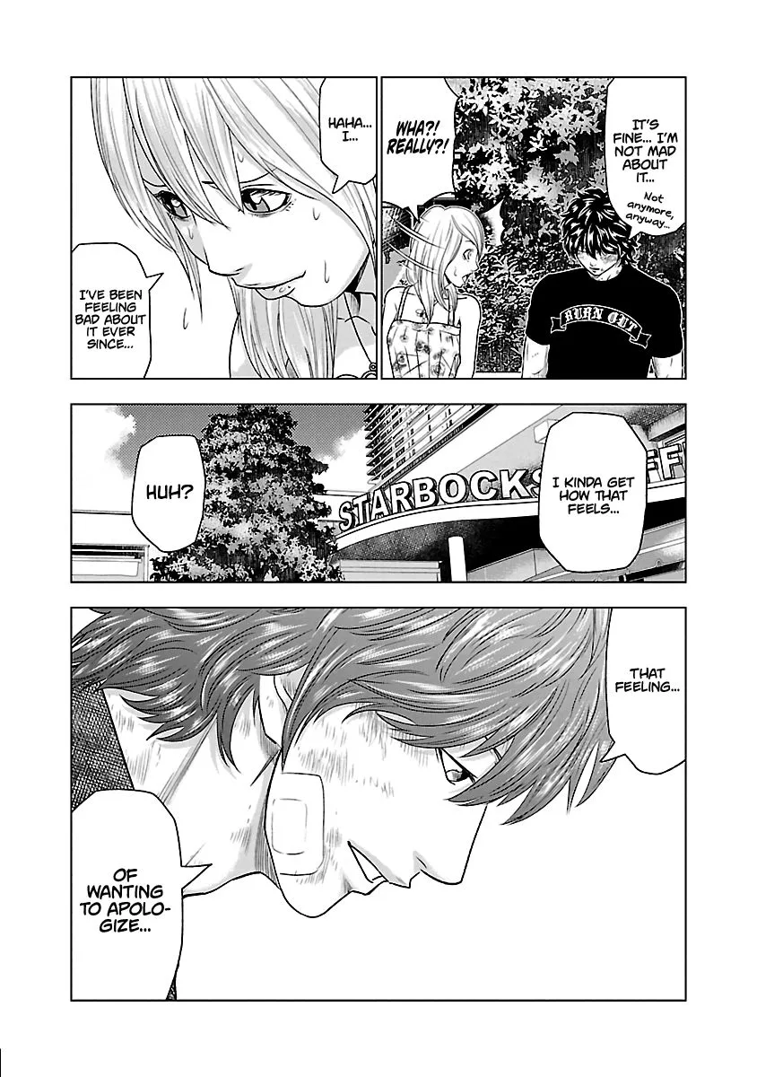 Out (Makoto Mizuta) Chapter 32 page 7