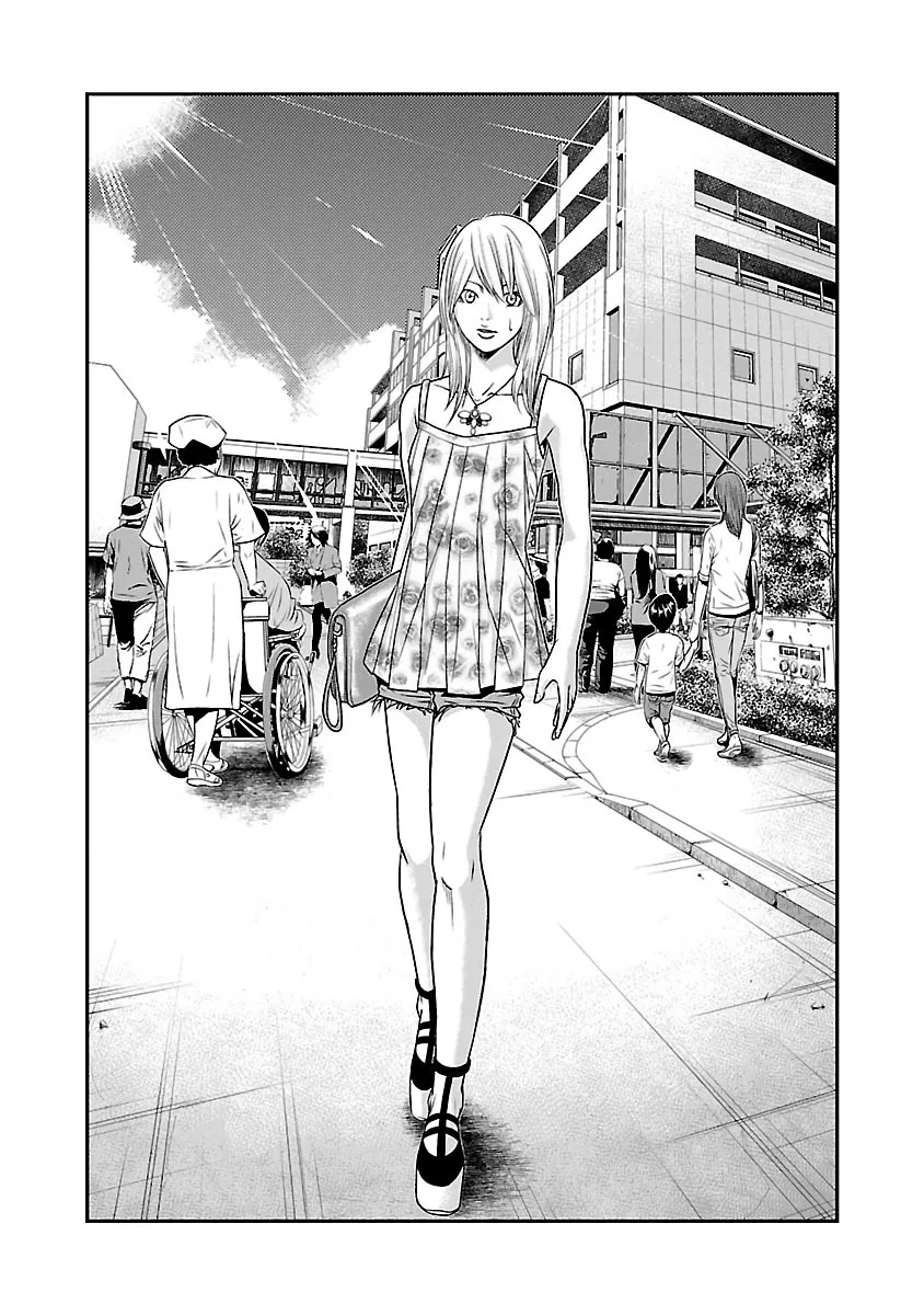 Out (Makoto Mizuta) Chapter 32 page 3