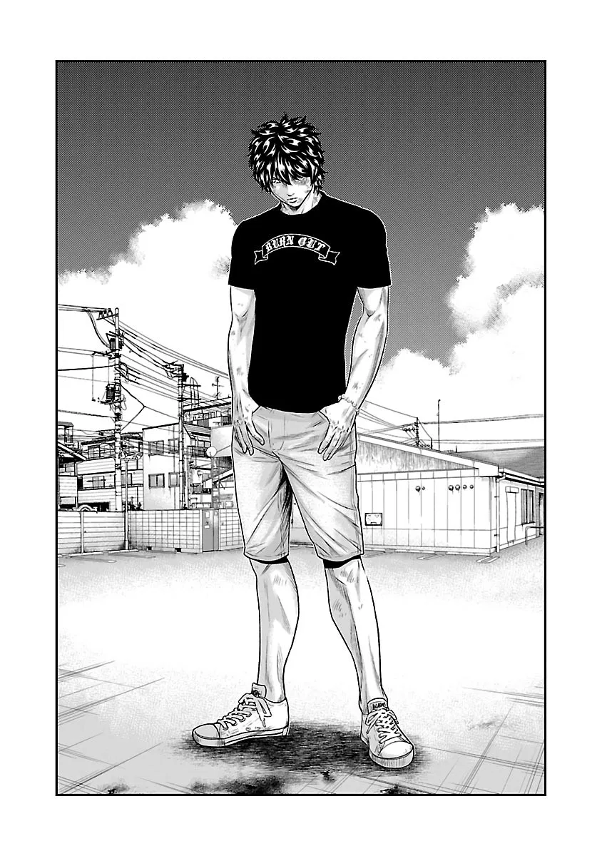 Out (Makoto Mizuta) Chapter 32 page 21