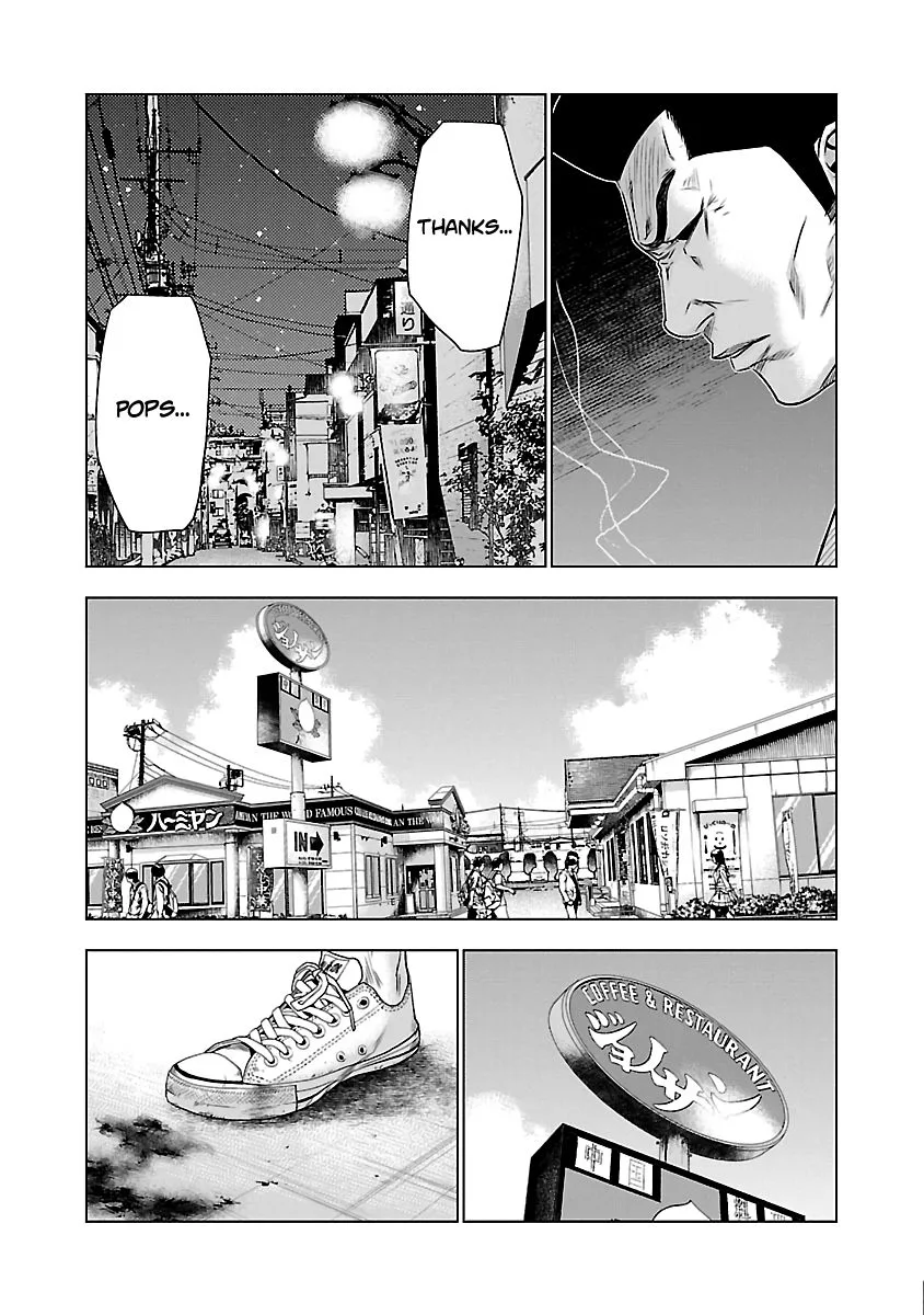 Out (Makoto Mizuta) Chapter 32 page 20
