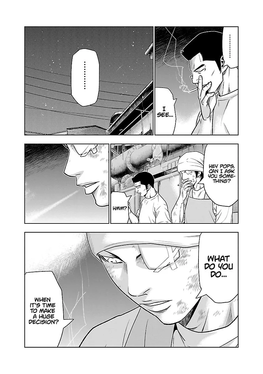 Out (Makoto Mizuta) Chapter 32 page 16