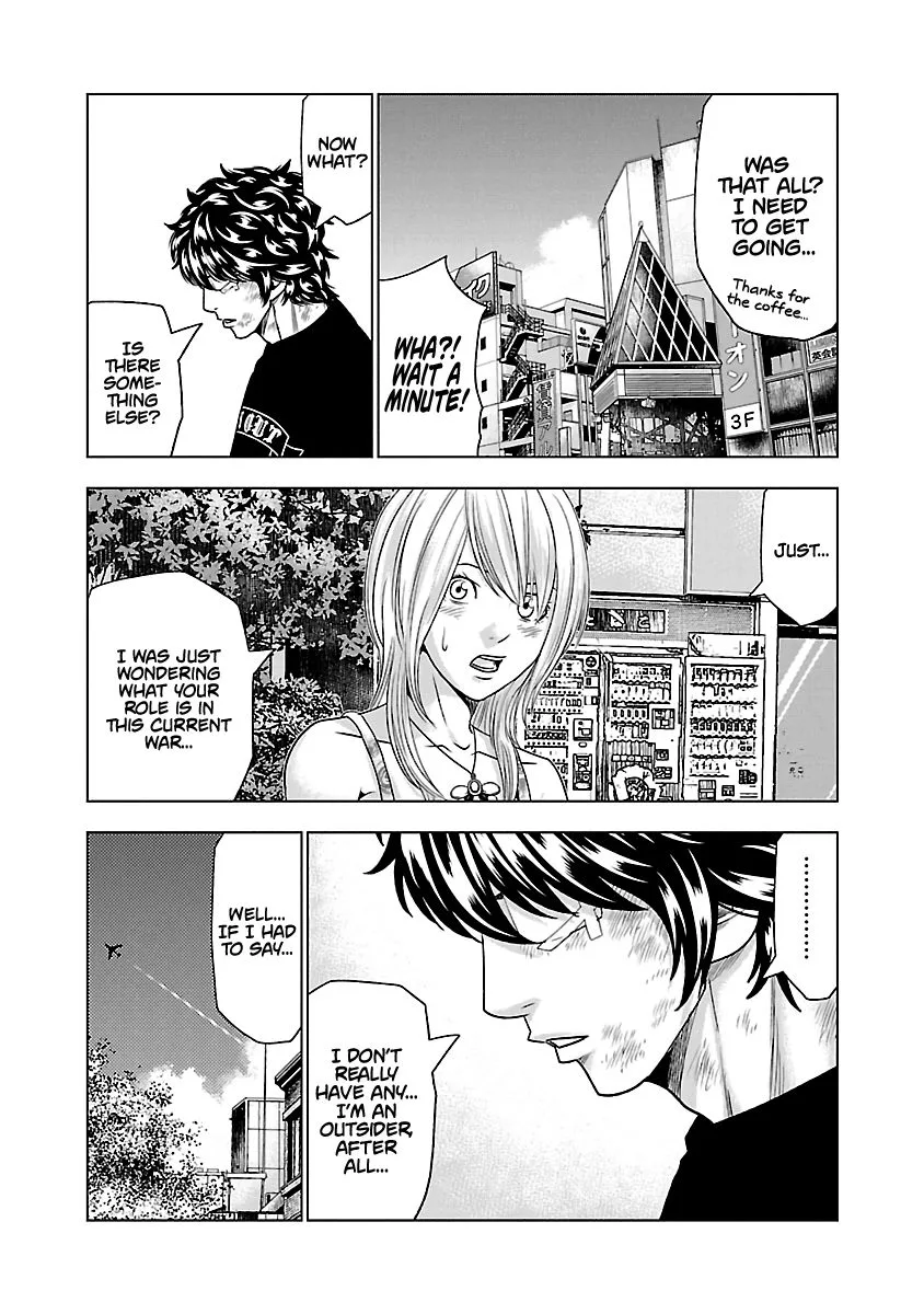 Out (Makoto Mizuta) Chapter 32 page 9