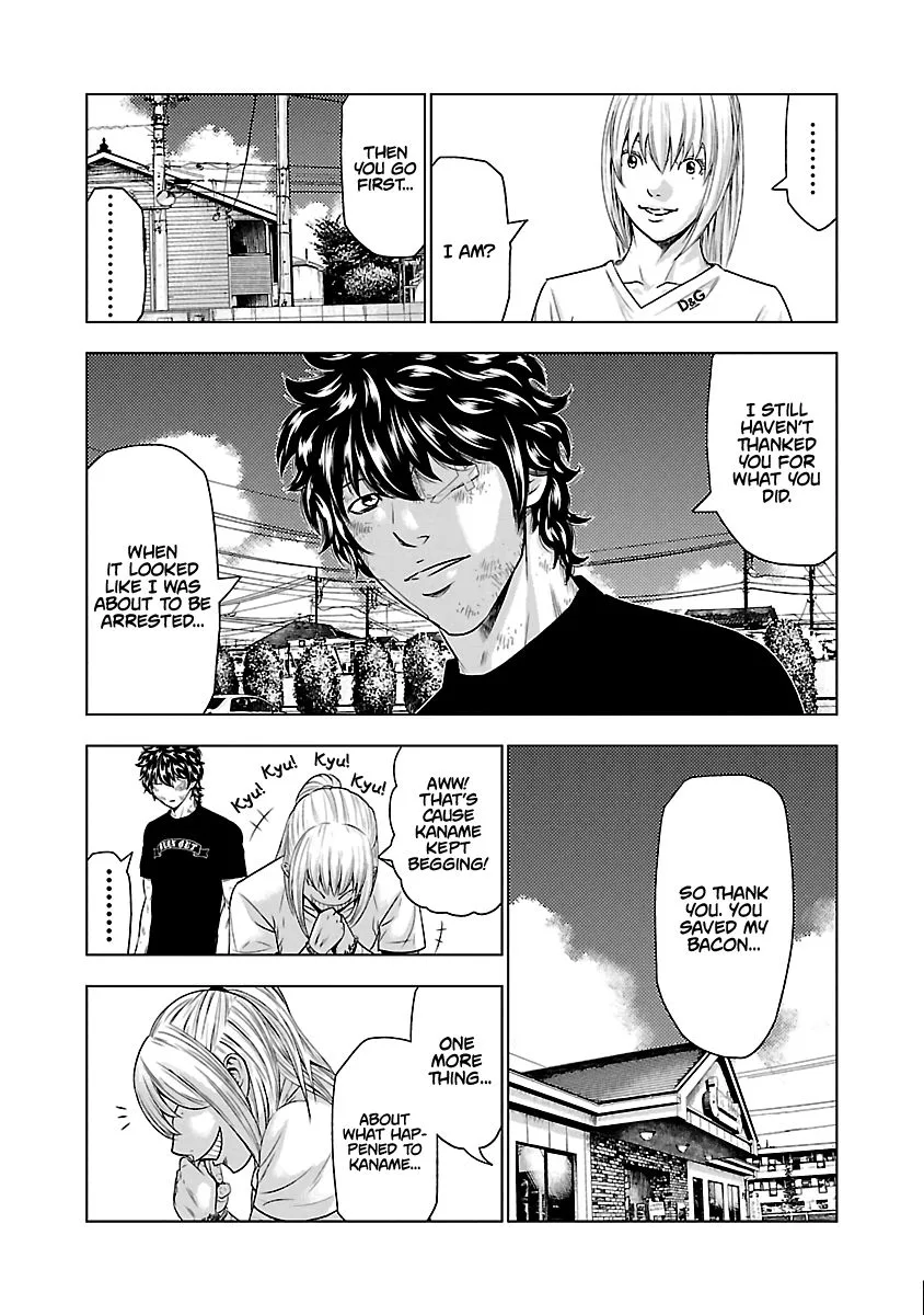Out (Makoto Mizuta) Chapter 33 page 15
